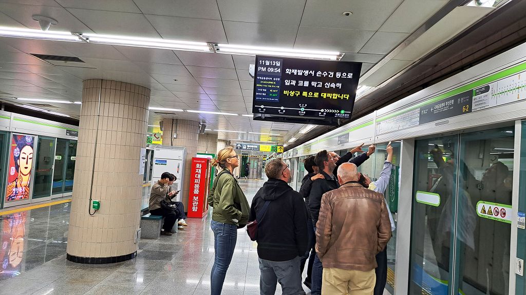 k-Noch mal os am Abends in Busan -1 k-Noch mal os am Abends in Busan -1