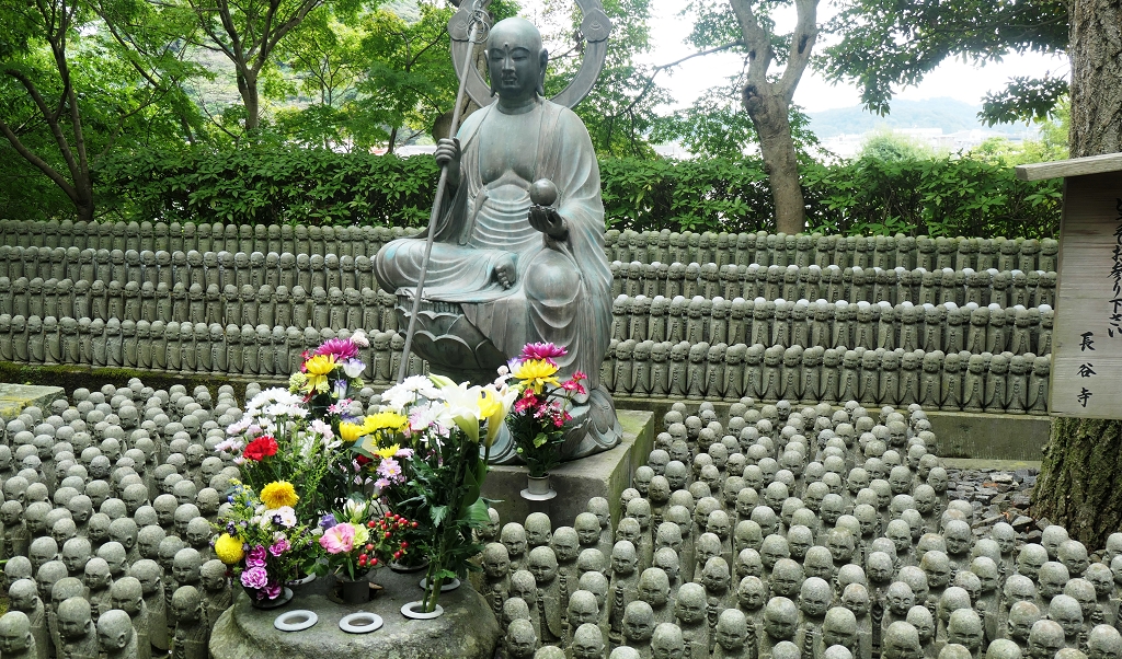 Kamakura - auf dem Weg zhum Hasadera Tempel (4)
