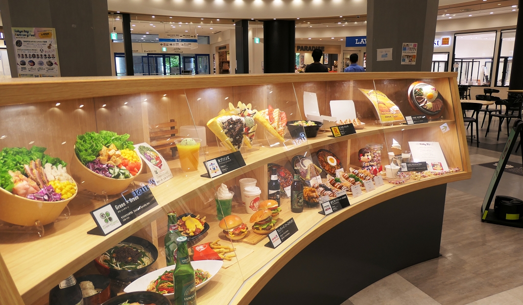 Mittagspause Einkaufscenter (1)