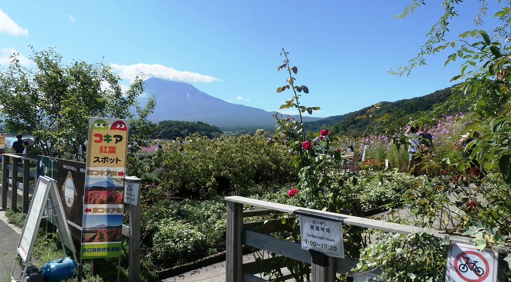 k-Auf dem Weg zum Fuji-san
