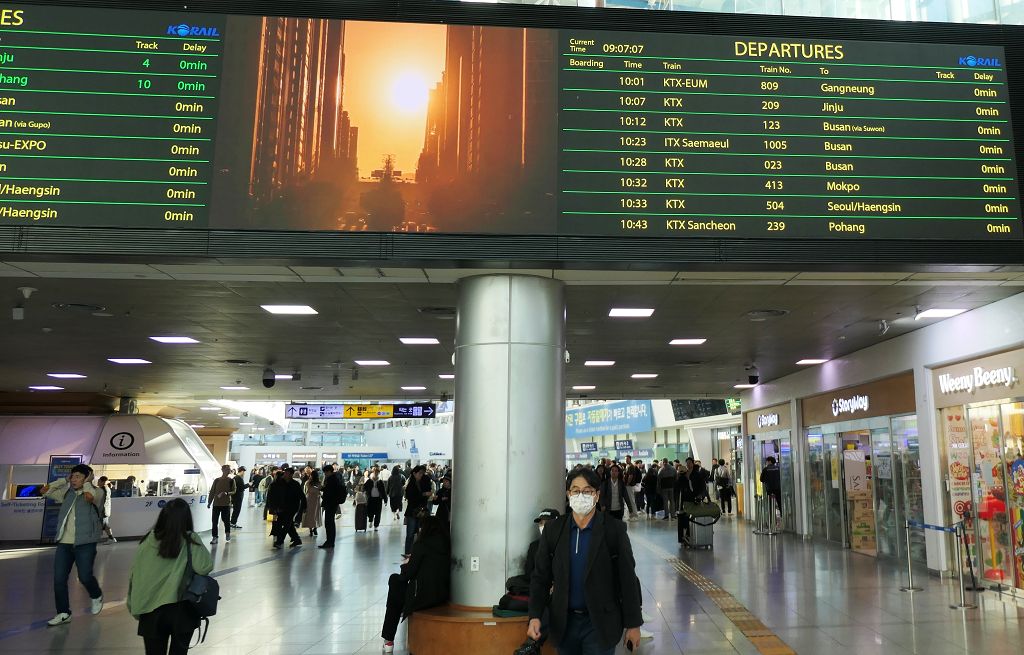 k-Bahnhof in Seoul 3