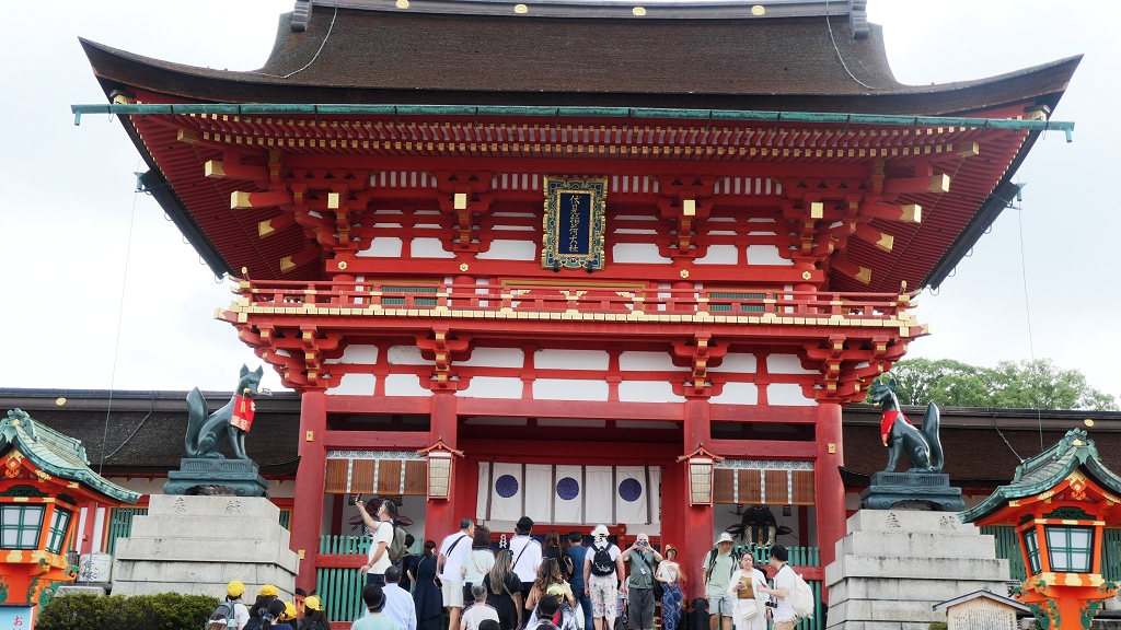 k-Besuch beim Fushimi-Inari-Schrein (15)