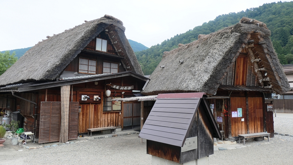 k-Dorf in Shirakawago - Wada-H�user im historischen Dorf (1)