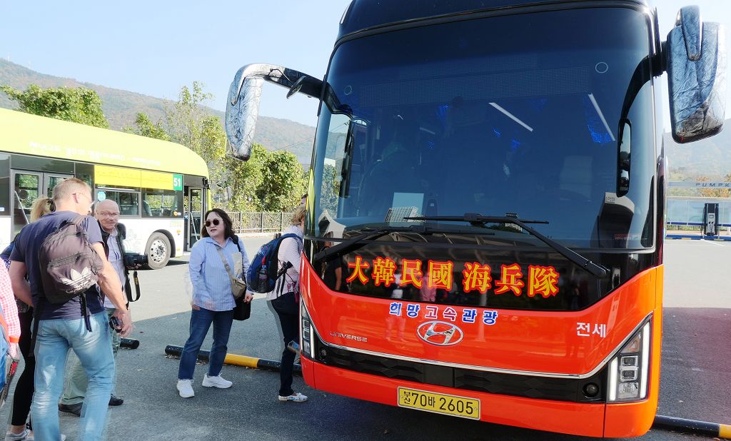 k-Gyeongju - BUS f�r uns