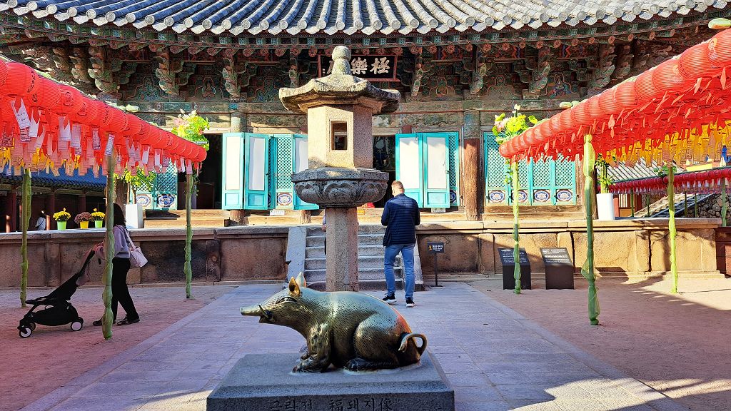 k-Gyeongju - Besuch Bulguska Tempel und Parkanlage -6