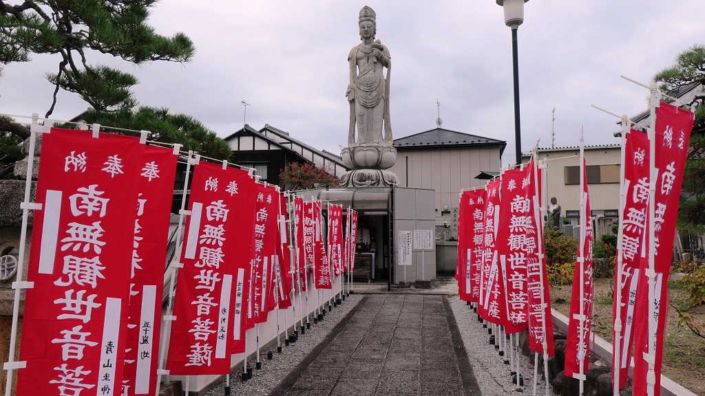 k-Hikone - Besichtigungen Stadt Soan Ji Tempel (2)