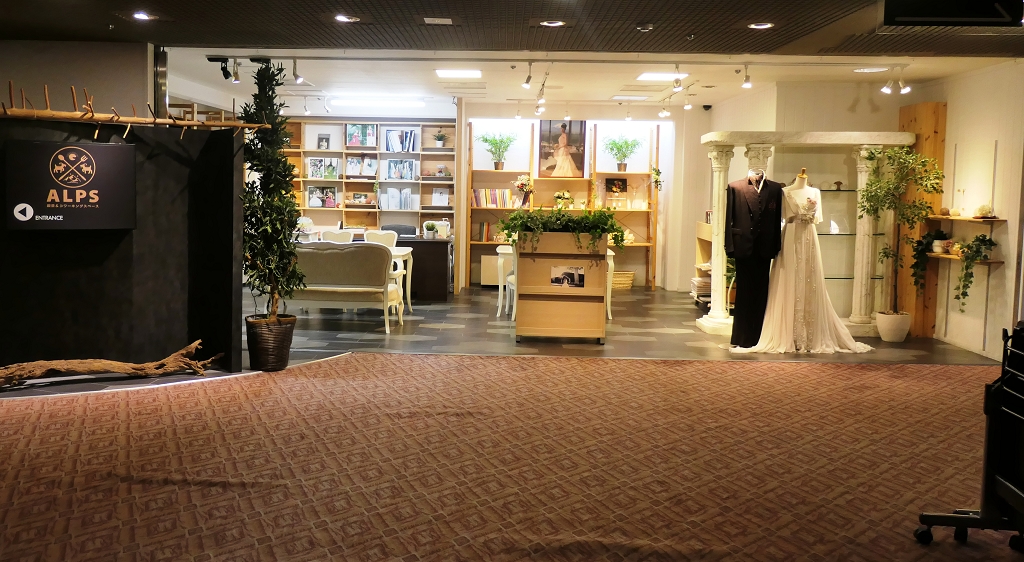 k-Hotel Glad Gotemba im Juji Hakone Nationalpark (6)