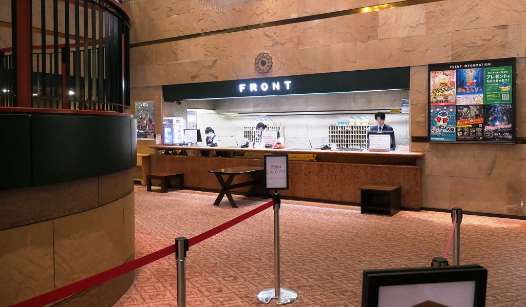 k-Hotel Glad Gotemba im Juji Hakone Nationalpark (8)