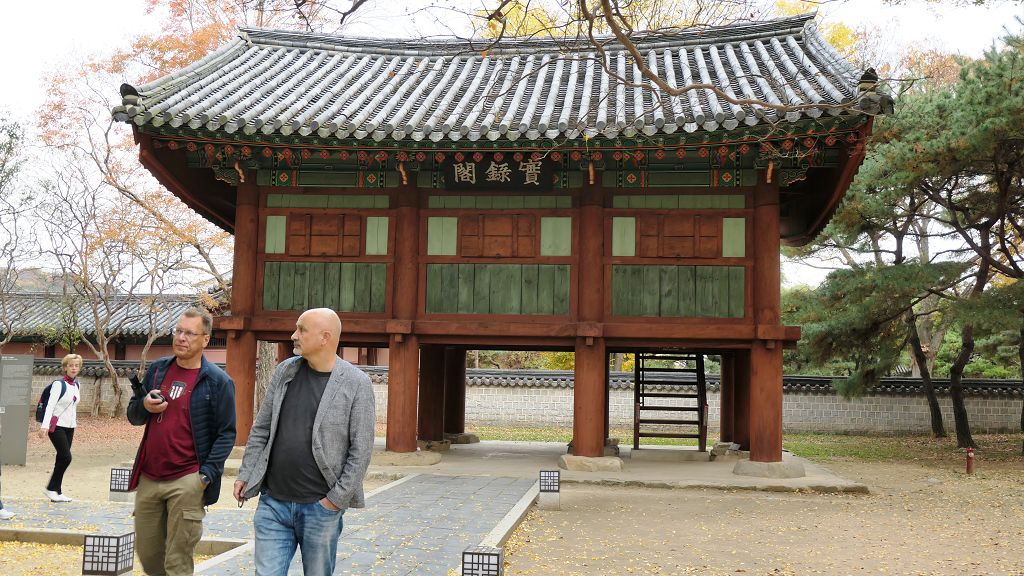 k-Jeonju - Hanok Village - Gyeonggijeon Schrein 11