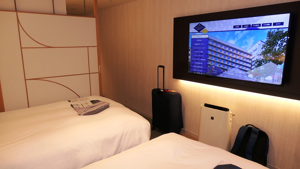 k-Kyoto - Hotel Keio Prelia (1)