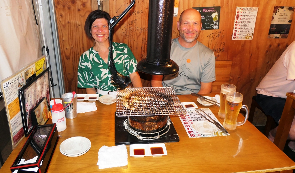 k-Kyoto Abendessen (1)