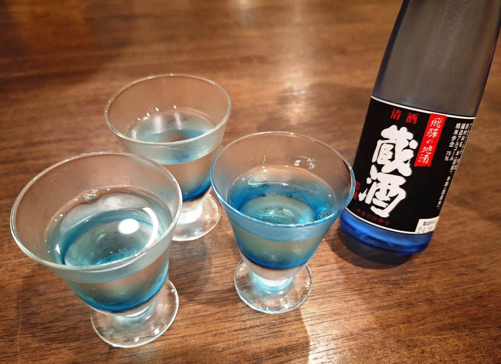 k-Lecker Saka am Abend