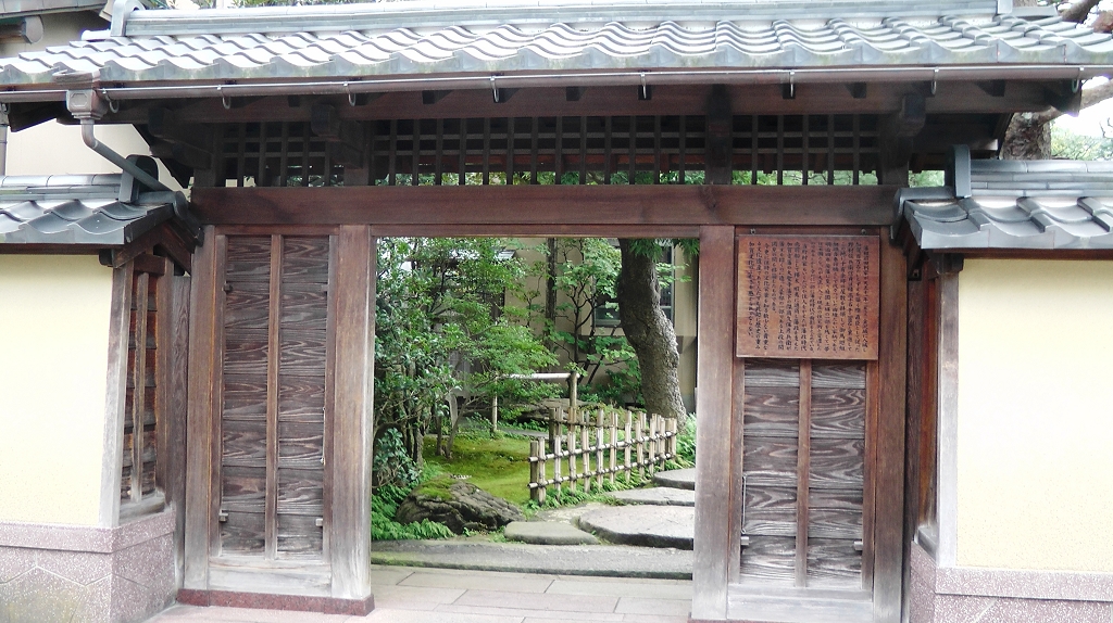 k-Nagamachi Samurai Viertel (4)