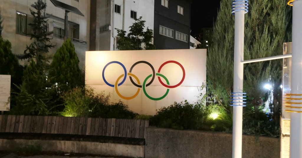 k-Olypmpiastadt Nagano