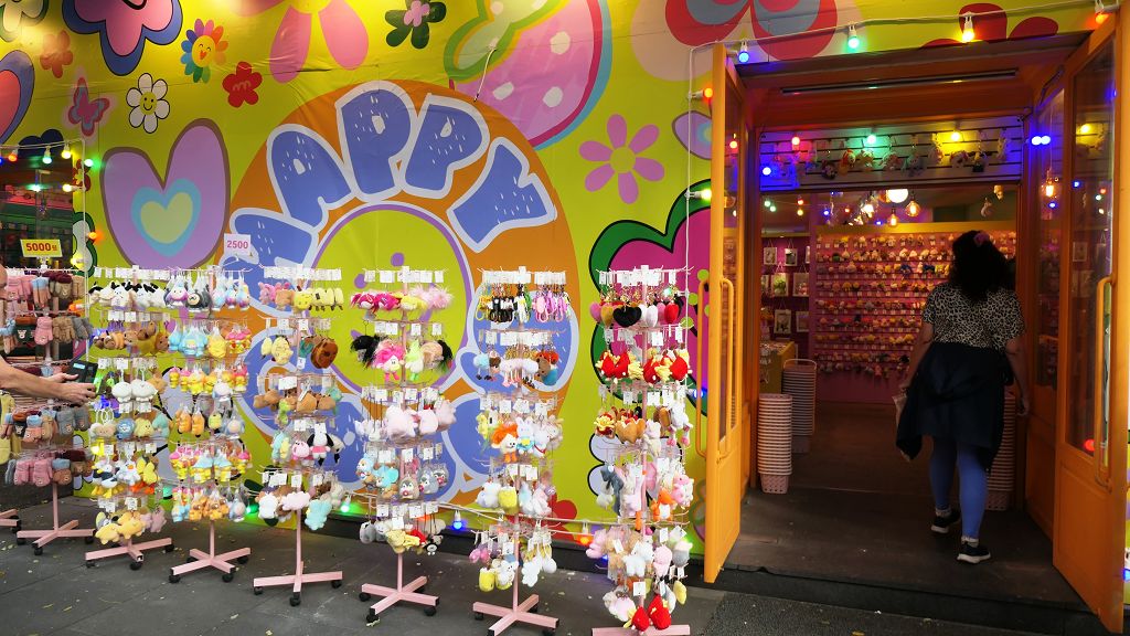 k-Seoul - Antiquit�tenviertel -6