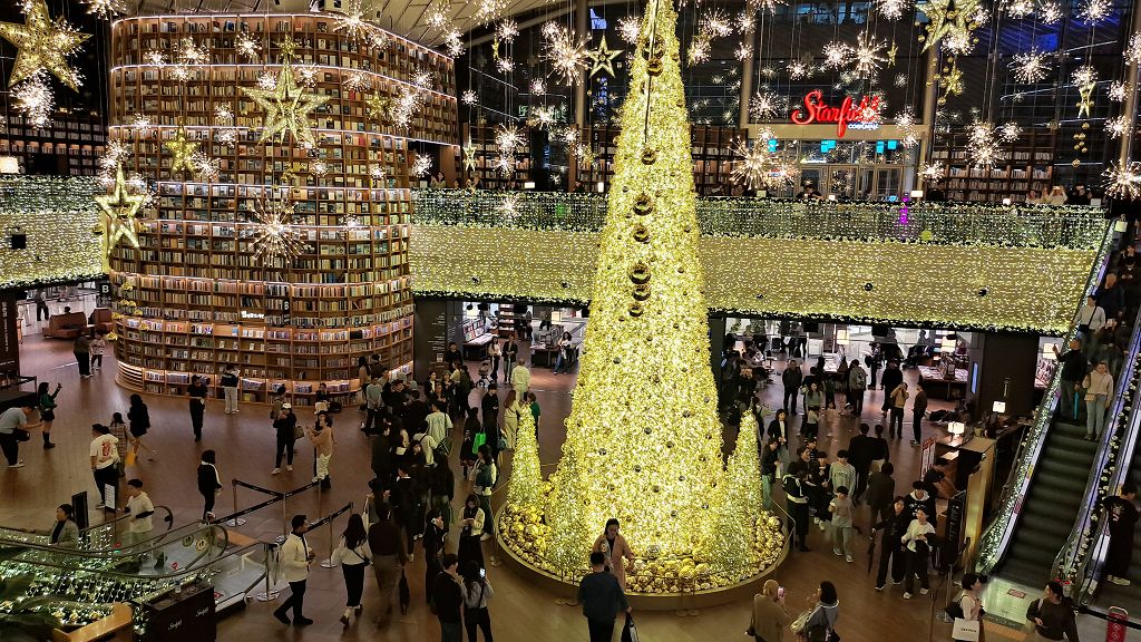 k-Seoul - Tagesabschluss Einkaufs Mall-5