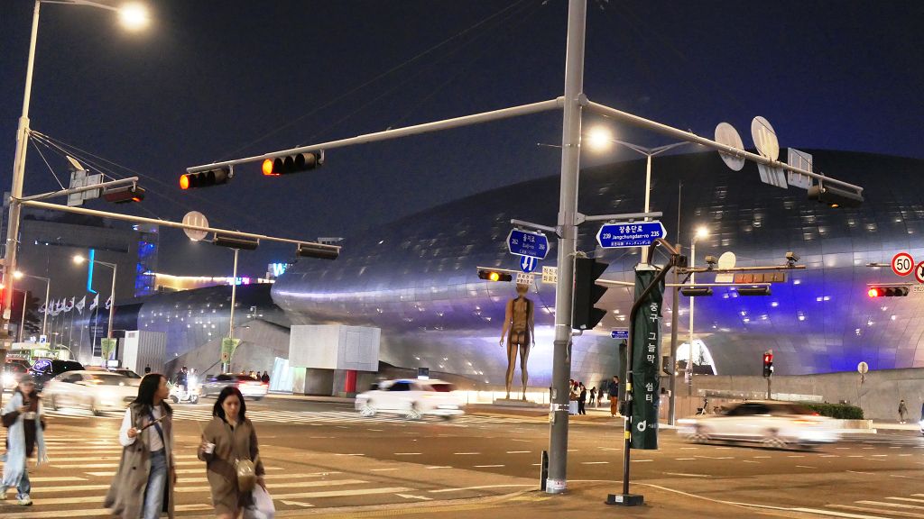 k-Seoul am Abend - Spaziergang zum Shopping Center 2