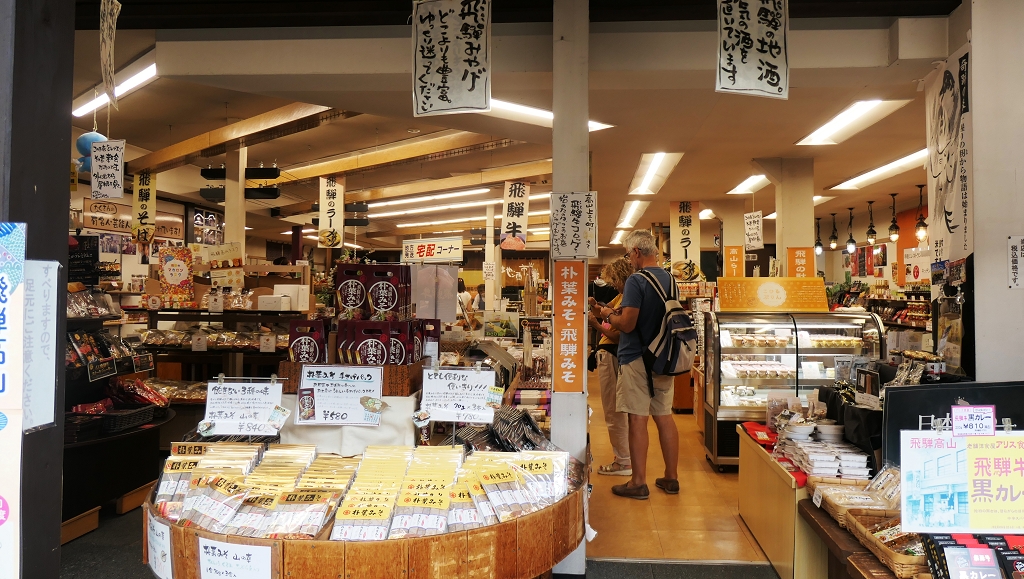 k-Takayama - Altstadt Spaziergang (7)